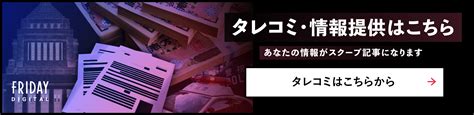 新宿 たちんぼ|最新の形態は”座りんぼ”…歌舞伎町最奥の立ちんぼエリアが拡大。